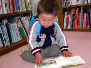 Library Blog Pics 002