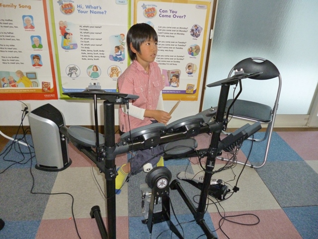 Special private lesson