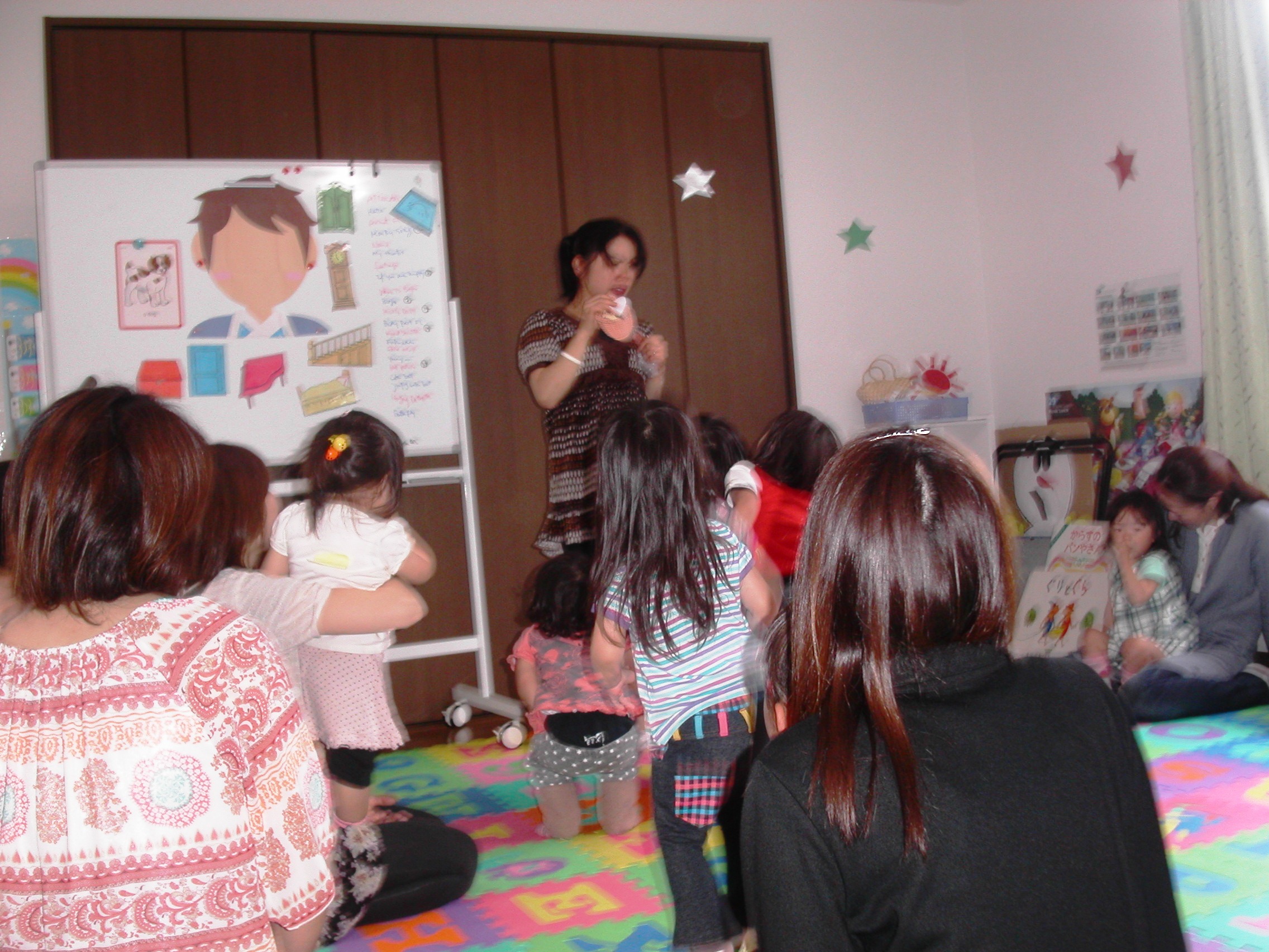 ウサギっ子クラブ